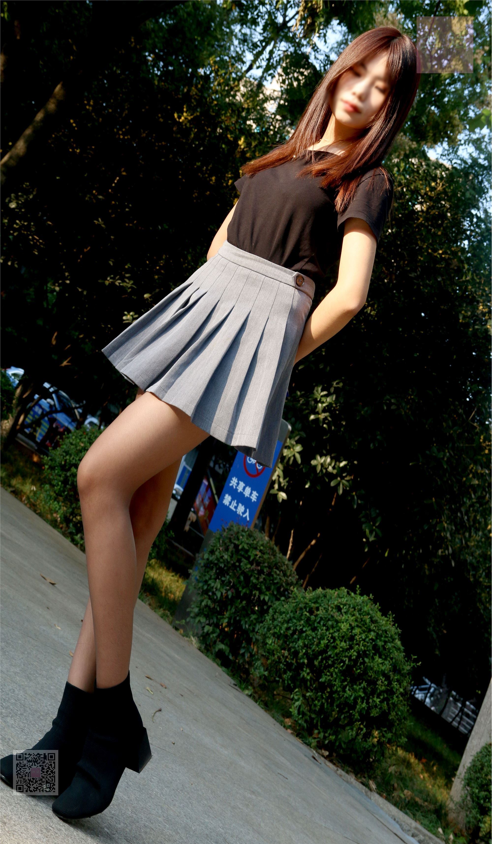 SiHua思话  SH012 雯玥 等车的前奏曲